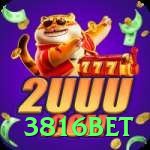 2uuu Live Champion v5.5.3