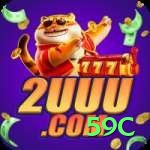 2uuu Live Champion v5.5.3