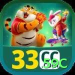 33cc Ultimate BR v1.8.6