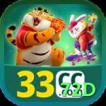 33cc Ultimate BR v1.8.6