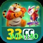 33cc Ultimate BR v1.8.6