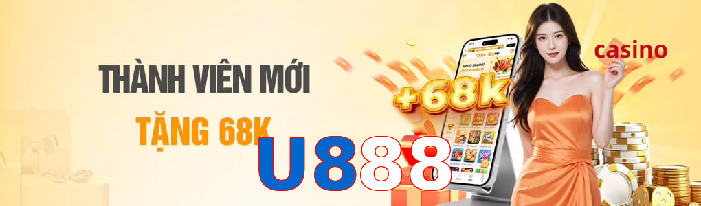 U888