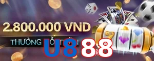 U888