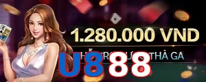 U888