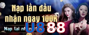 U888