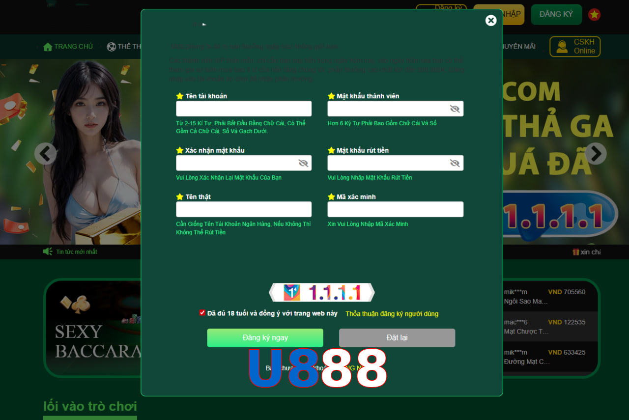 U888
